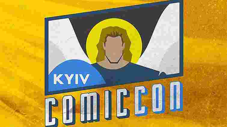 В Україні пройде перший  фестиваль коміксів