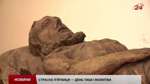 Храми Львова виставили до почитання плащаницю