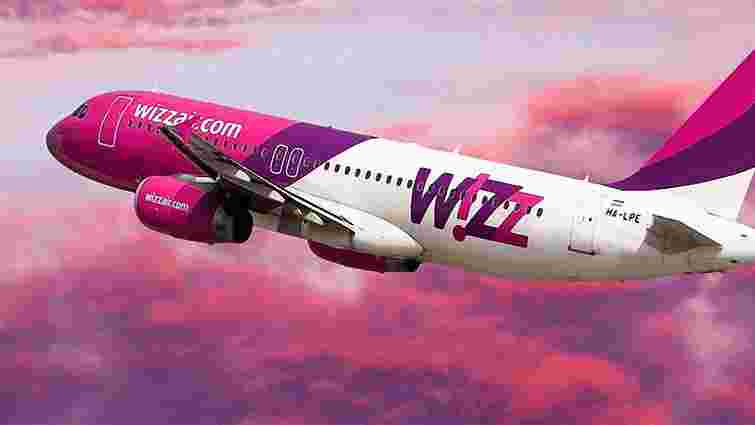 Wizz Air залишається в Україні 