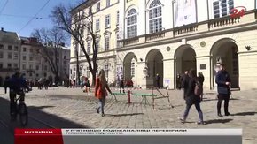 У понеділок на площі Ринок львів'яни влаштують водяні війни