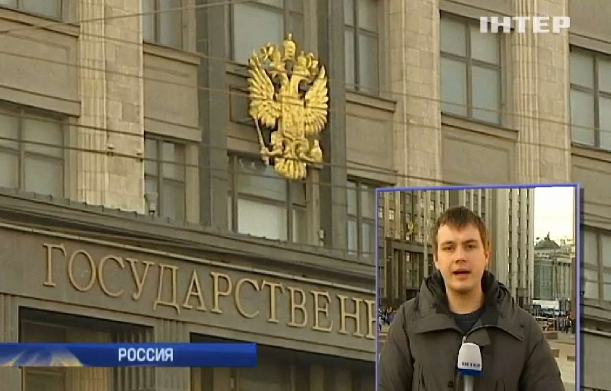 ГПУ підозрює власників телеканалу «Інтер» у фінансуванні тероризму