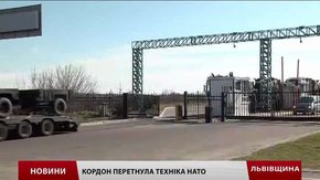 Український кордон на Львівщині перетнула бронетехніка НАТО