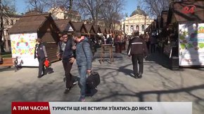 Львів готується до Великодня