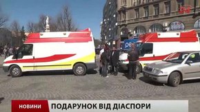 Головні новини Львова за 10.04