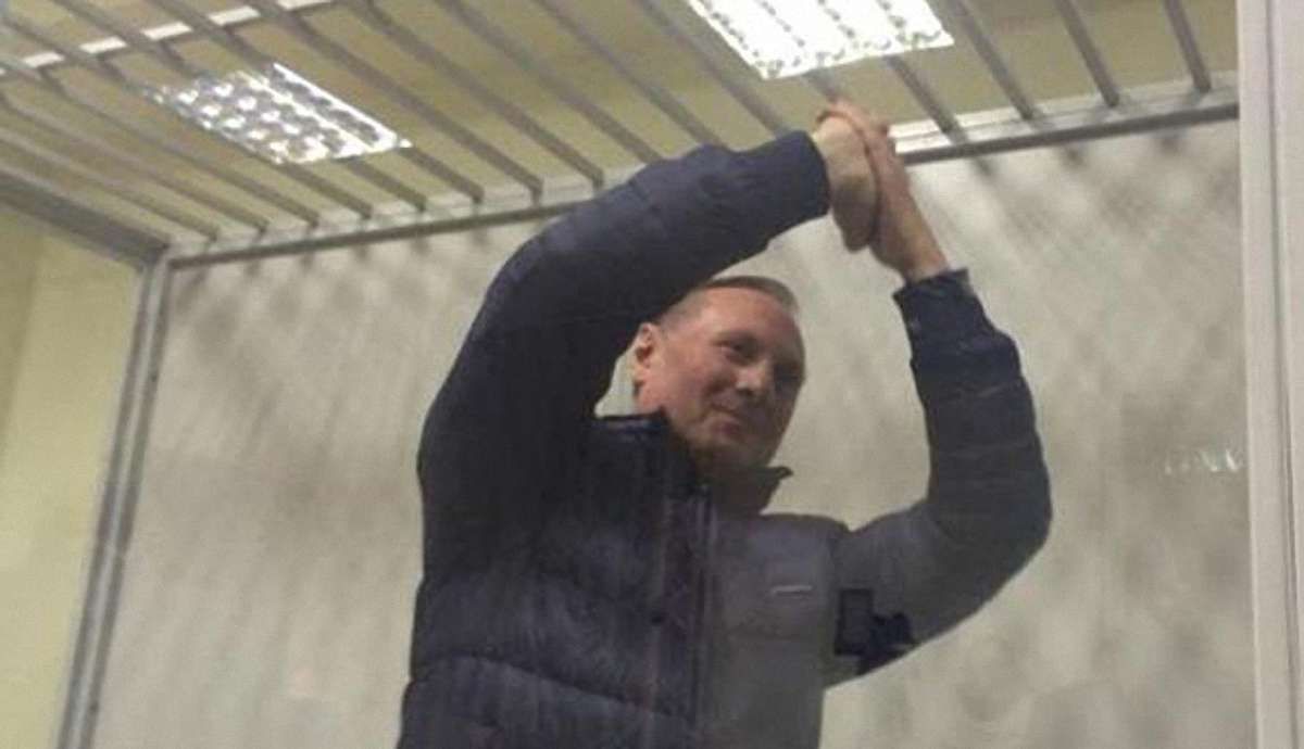 Єфремову продовжили запобіжний захід до 1 травня