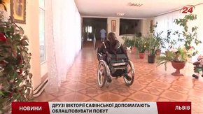 Львів’янка хвора на остеогенез мріє про квадроцикл 