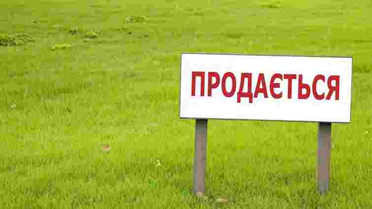 Українці зможуть оформляти угоди продажу землі у режимі онлайн