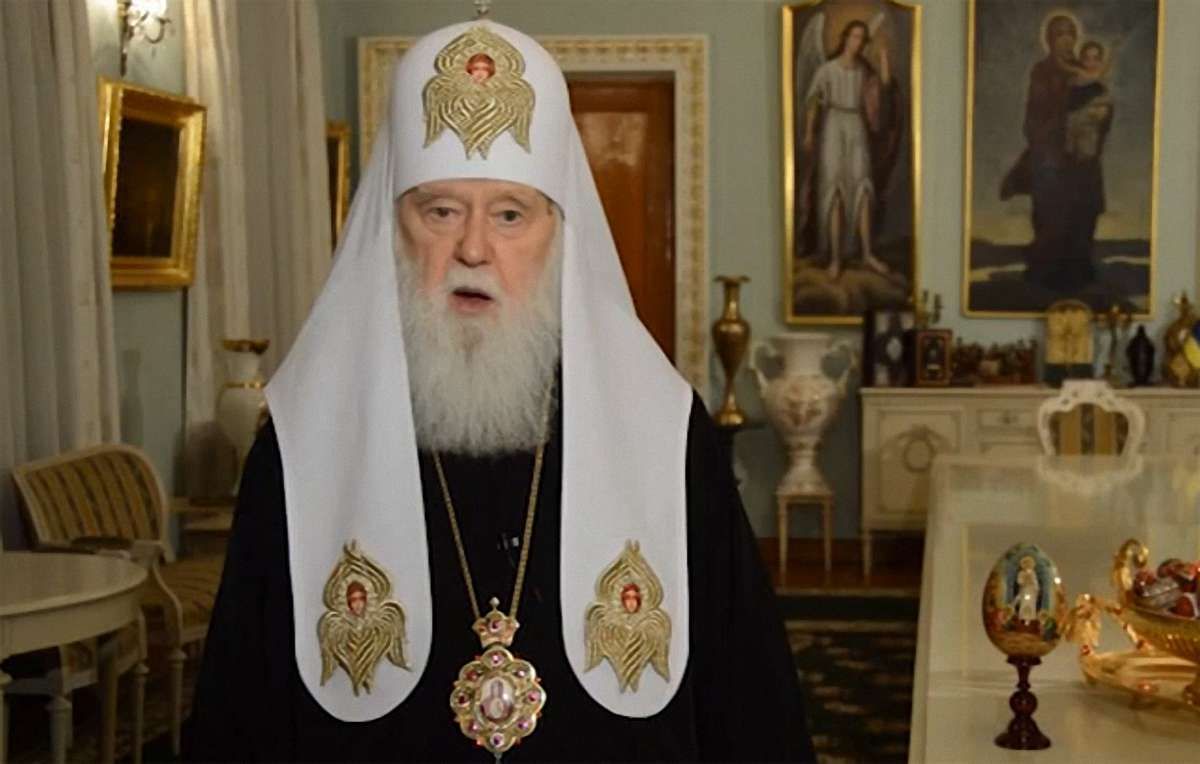 Патріарх Київський і всієї Руси-України Філарет привітав українців з Великоднем