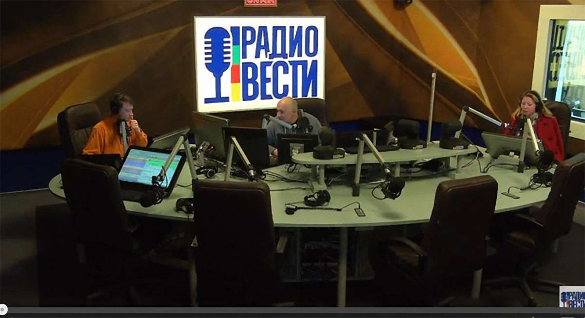 У Києві «замінували» радіо «Вести»