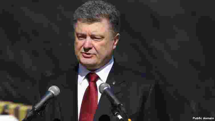 Порошенко обіцяв спростити надання українського громадянства переслідуваним у Росії