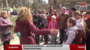 Діти із зони АТО відсвяткували Великдень у Карпатах