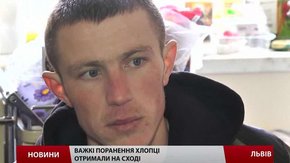 Двом пораненим бійцям АТО бракує коштів на тривалу реабілітацію
