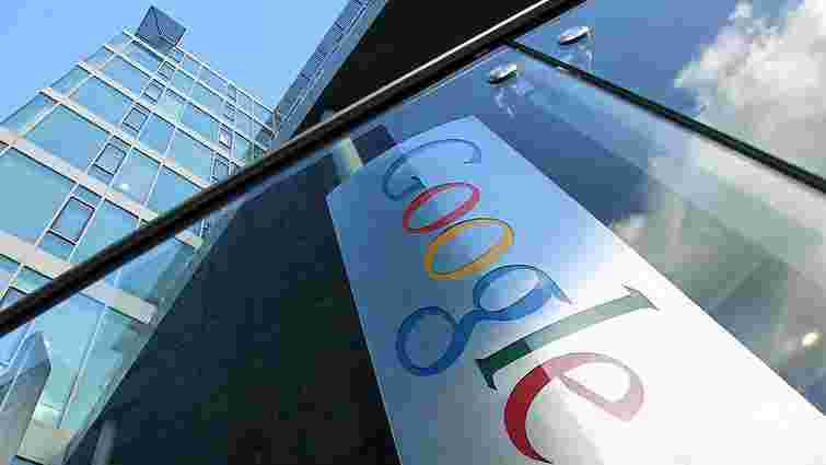 Google загрожує штраф на $6 млрд за порушення антимонопольного законодавства ЄС