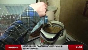 Сьогодні півміста до вечора залишили без водопостачання через борги