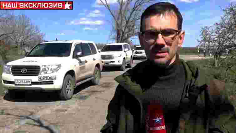 Український волонтер впізнав у російському журналістові свого мучителя