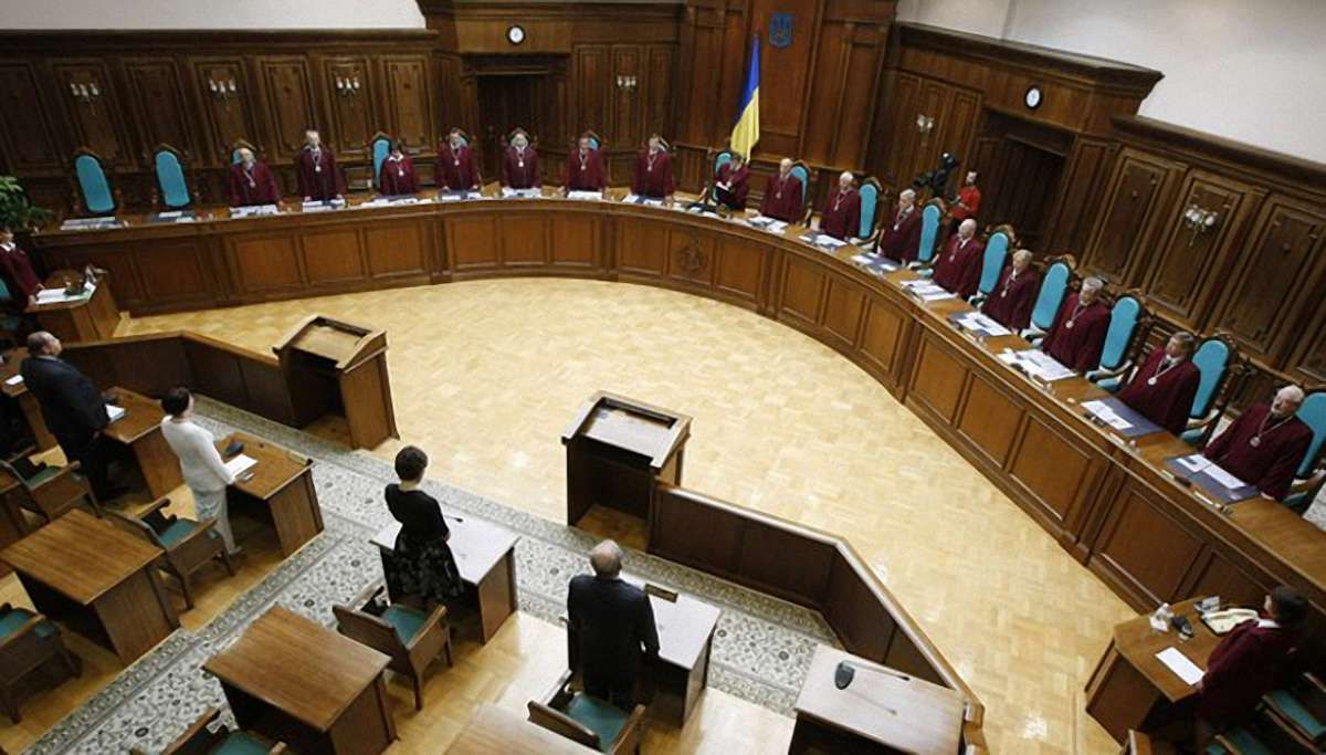 У Верховній Раді ініціювали ліквідацію Конституційного суду