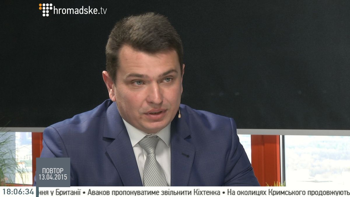 Національне антикорупційне бюро очолив адвокат Артем Ситник 