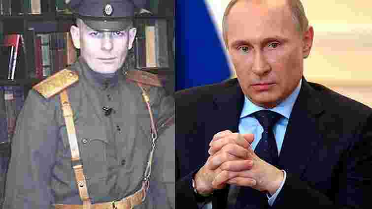 Путін висловив співчуття родині Олеся Бузини