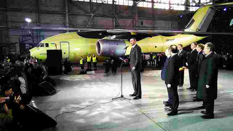 У Києві представили новий український літак АН-178