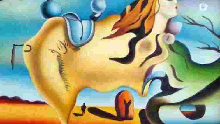 Україна відсудила у «Градобанку» 735 картин, серед яких твори Пікассо і Далі
