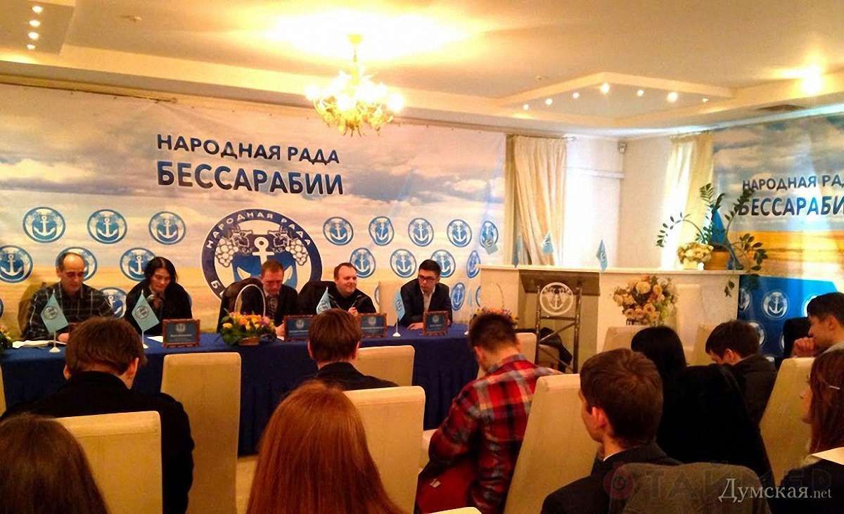 В Одесі міліція завадила неузгодженому мітингові «Народної ради Бессарабії»