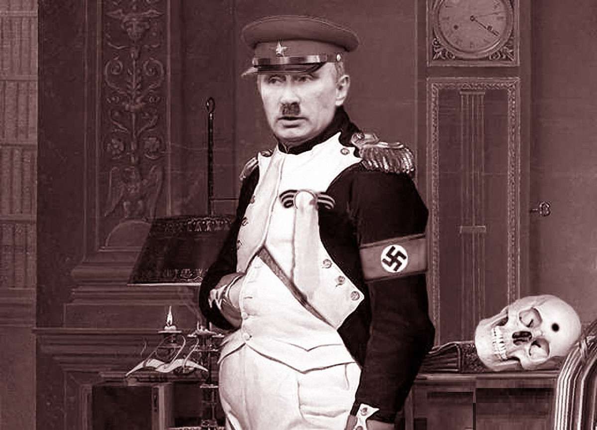 Міф неоєвразійства