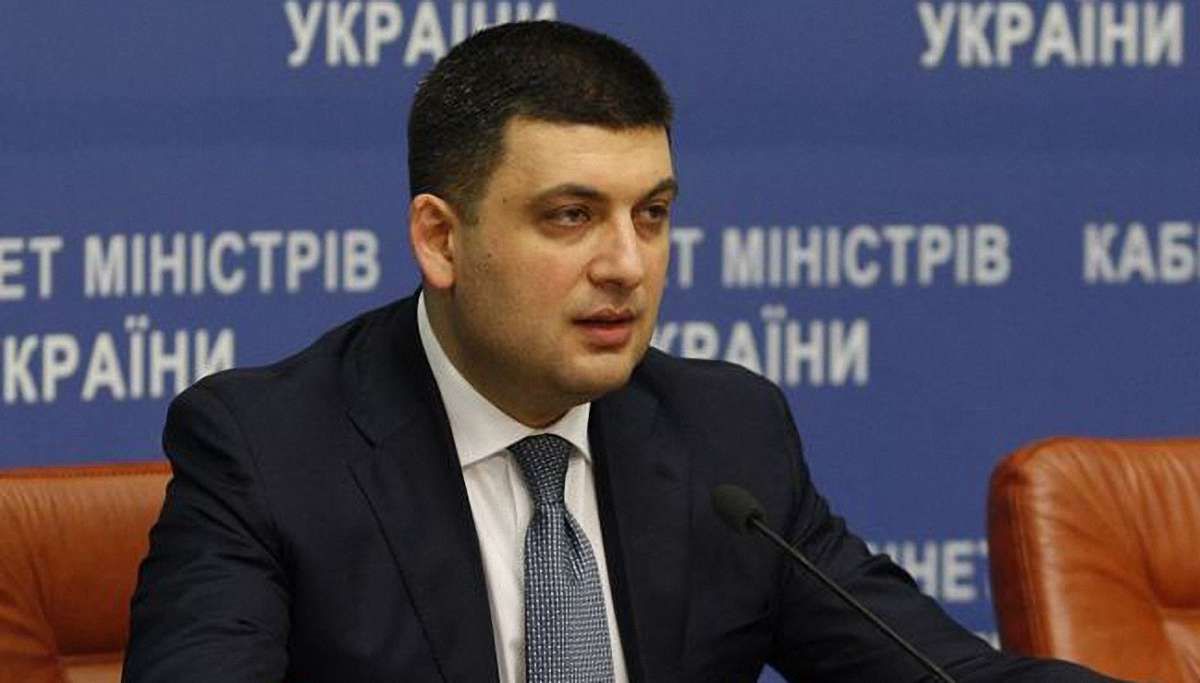 У квітні Верховна Рада може прийняти закон про муніципальну охорону, - Гройсман
