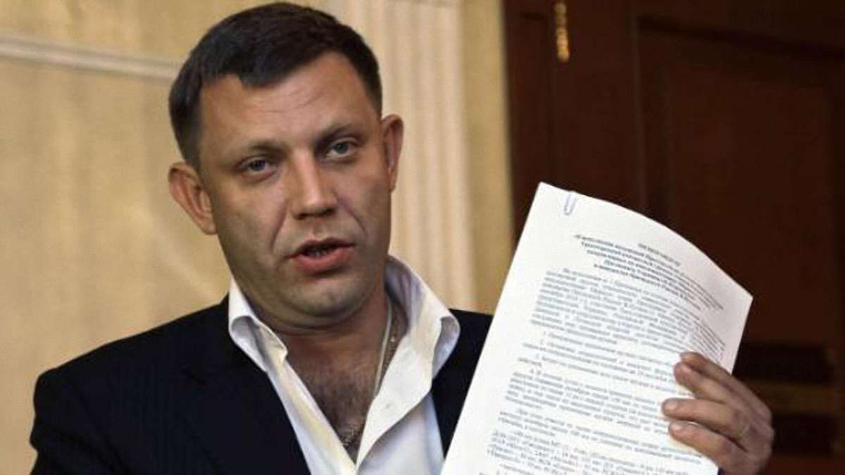 Лідер бойовиків Захарченко заговорив про повторний референдум