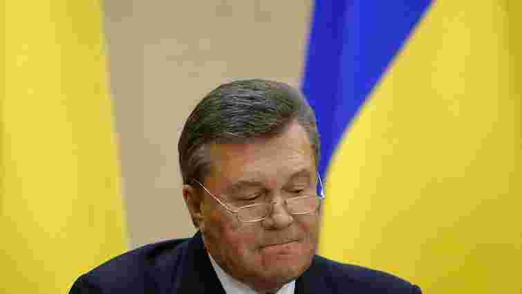 Швейцарія почала процес повернення Україні грошей Януковича