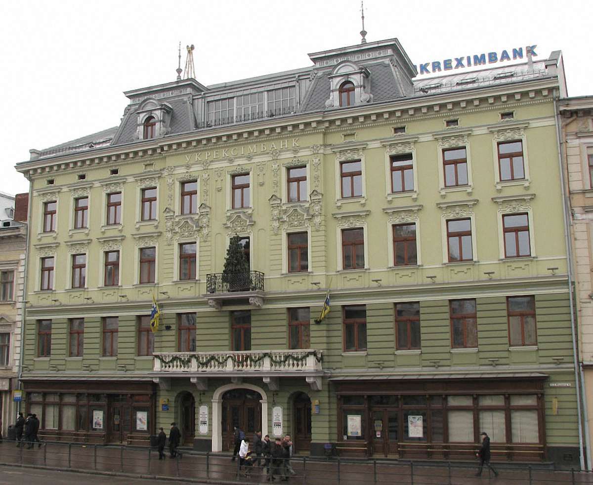 Financial Times: державний«Укрексімбанк» може оголосити дефолт