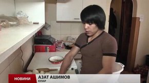Кримчани організували незвичний для Львова бізнес