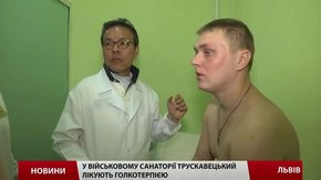 Кореєць у Трускавці безкоштовно лікує українських військових