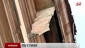 Головні новини Львова за 17.04