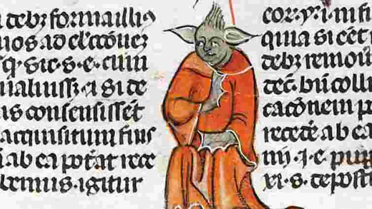 У Британській бібліотеці знайшли середньовічний аналог майстра Йоди із Star Wars