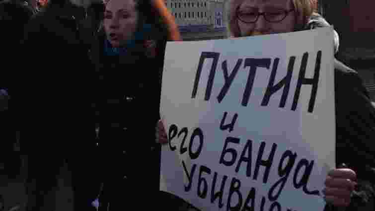 Поліція затримала учасників опозиційних пікетів у Москві