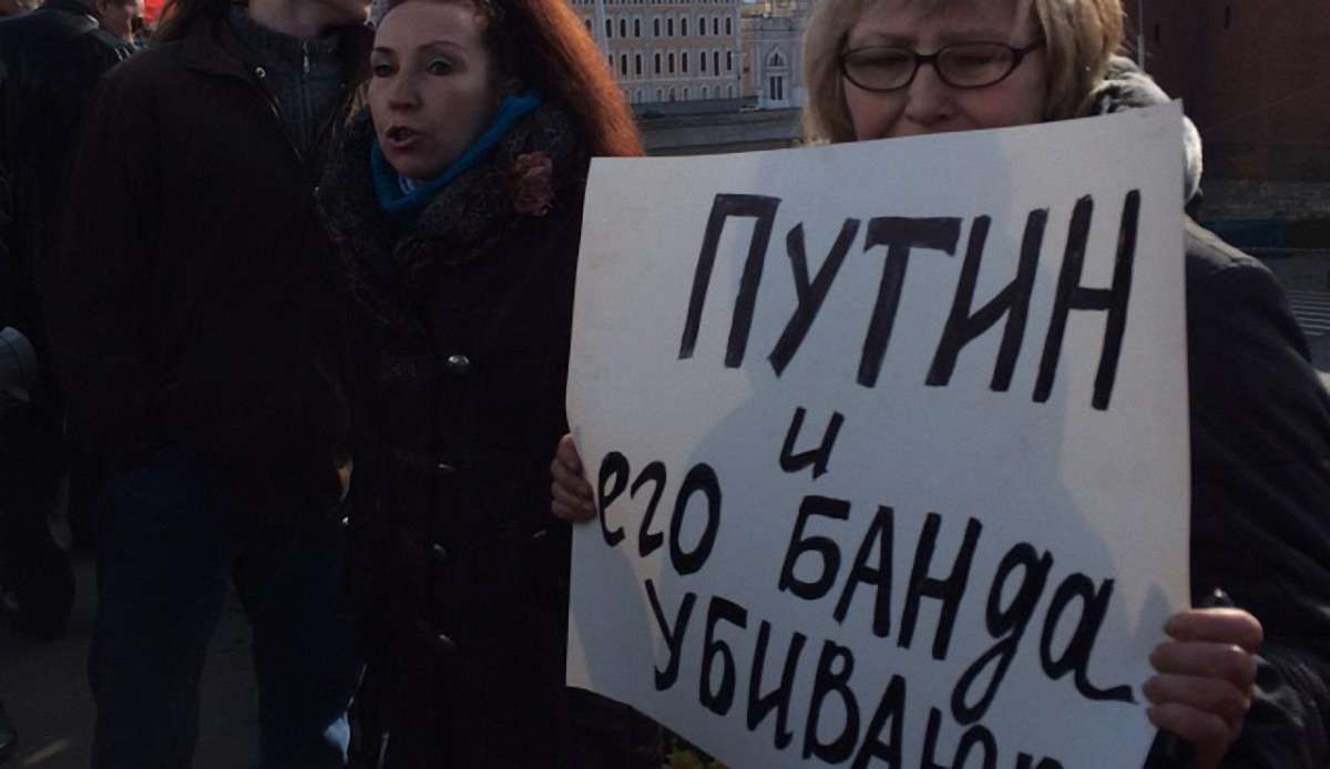 Поліція затримала учасників опозиційних пікетів у Москві