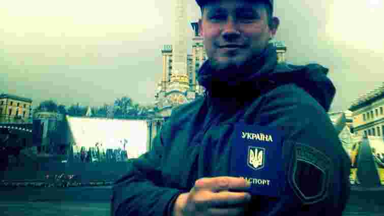 Екс-офіцер ФСБ Росії отримав український паспорт