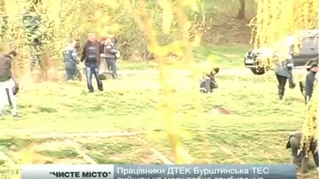 Працівники ДТЕК Бурштинської ТЕС вийшли на масштабне прибирання