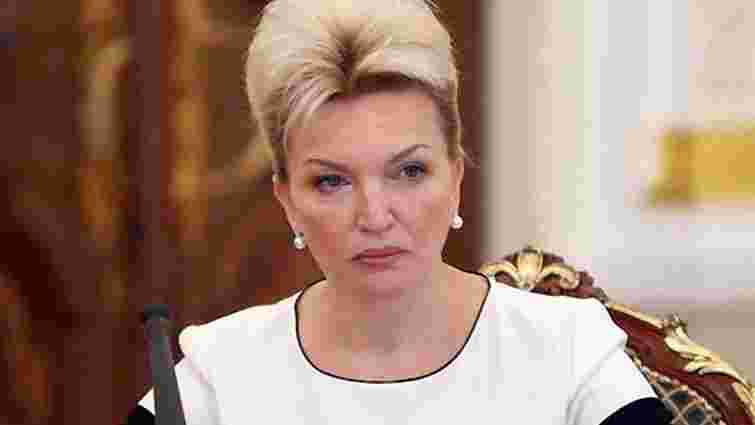 ГПУ наклала арешт на українську нерухомість Раїси Богатирьової