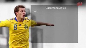 Алієв, ймовірно,  захищатиме кольори  аматорського «Руху»
