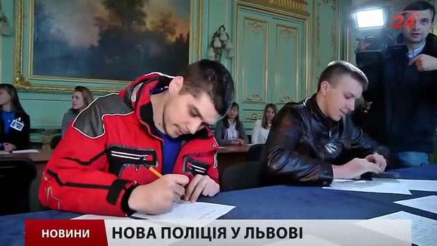 Головні новини Львова за 20.04