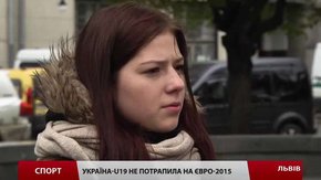 Львівські «галичанки» не допомогли юніорській збірній України потрапити на Євро