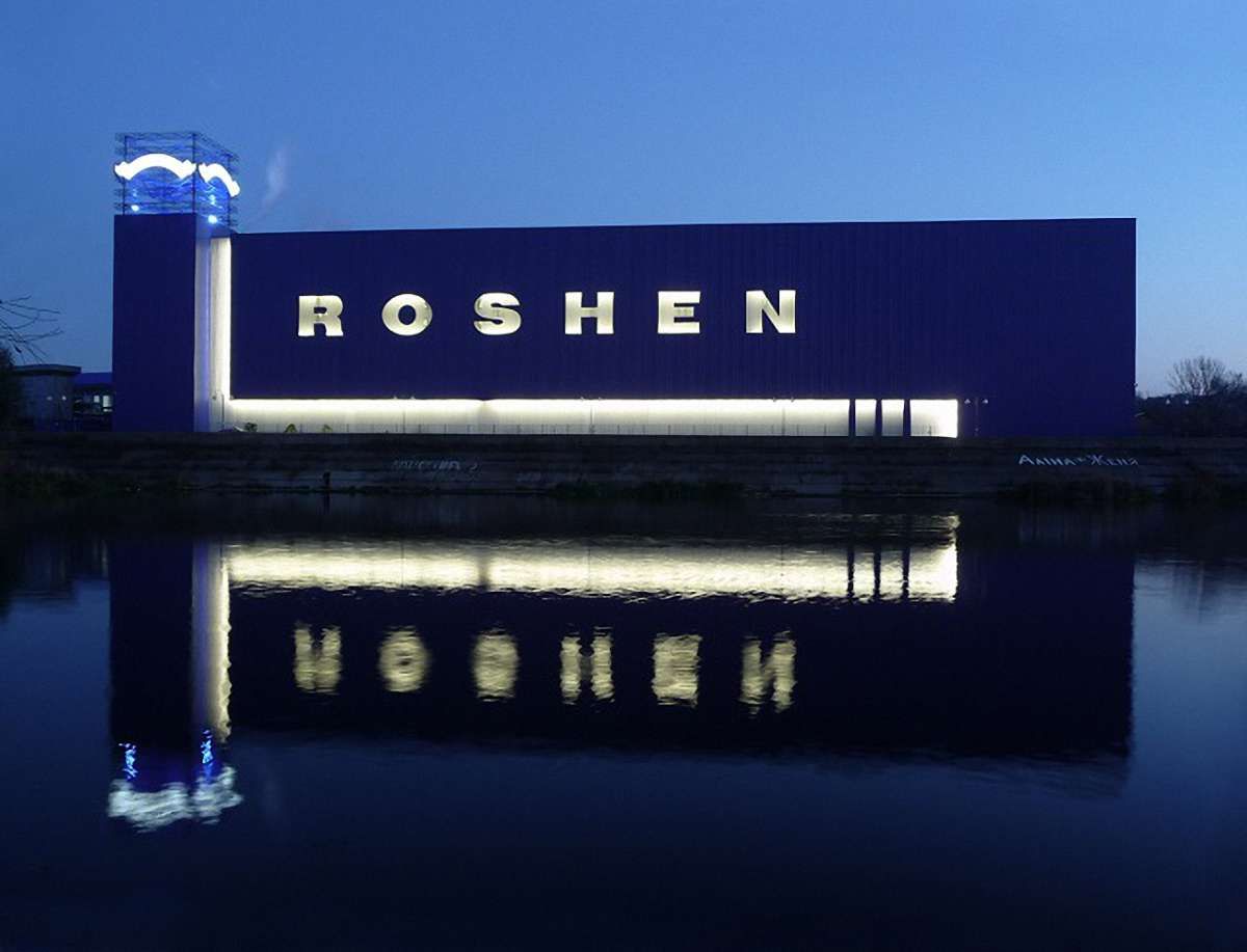 Roshen ліквідує свою фабрику в Маріуполі