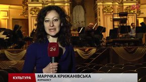 Бельгійський диригент Герман Енгельс готується до концерту у Львові