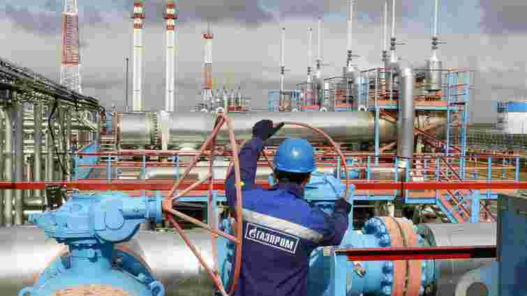 Єврокомісія офіційно висунула звинувачення «Газпрому» у монополізмі 