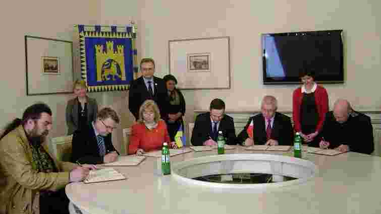 Львів підписав декларацію про проведення Конгресу культури країн Східного партнерства 