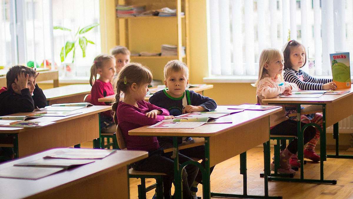 У Львові запровадили програму адаптації  майбутніх першокласників та їх батьків   