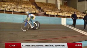 За чотири дні у Львові відбудеться десять багатоденних велогонок