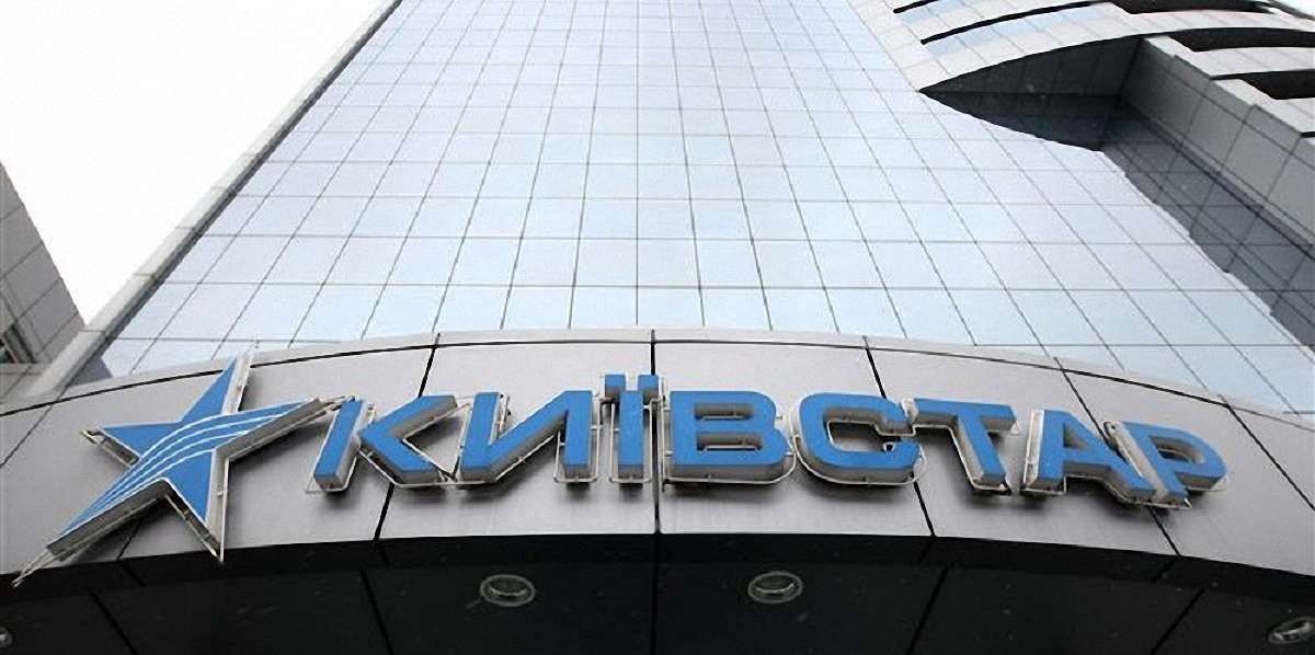 «ДНР» захопила обладнання «Київстару» і запустила на його базі нового оператора