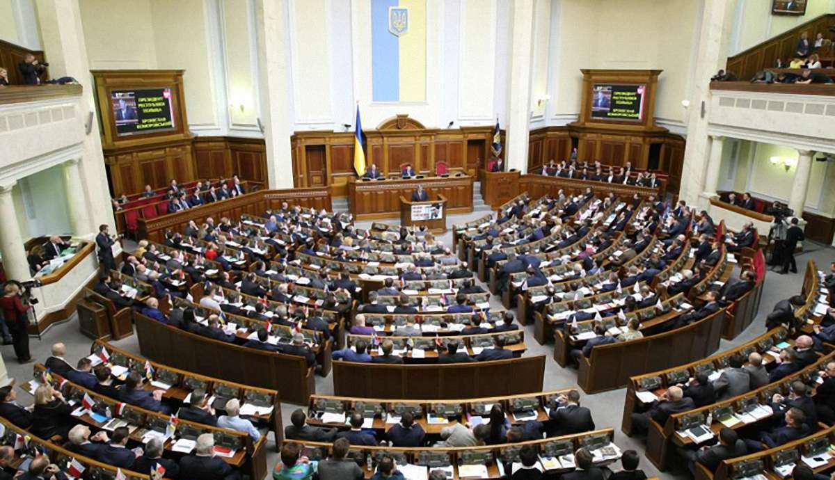 «Самопоміч» у повному складі відкликала свої голоси за підроблений закон